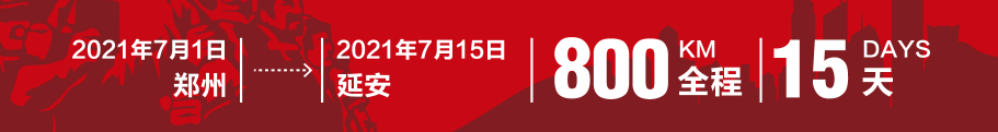 乐天堂fun88·(中国)官方网站 - 手机版APP下载