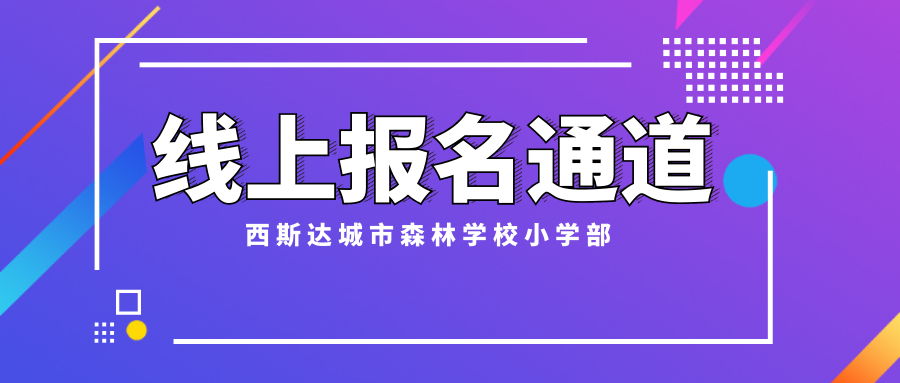 乐天堂fun88·(中国)官方网站 - 手机版APP下载