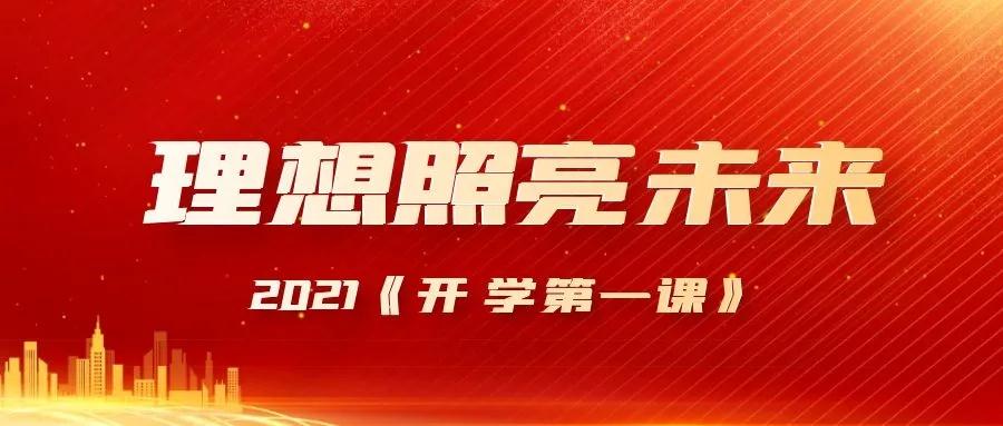 乐天堂fun88·(中国)官方网站 - 手机版APP下载