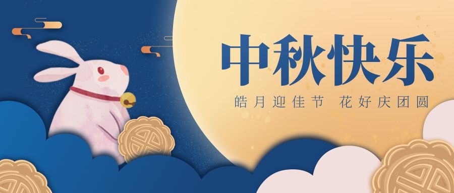 乐天堂fun88·(中国)官方网站 - 手机版APP下载