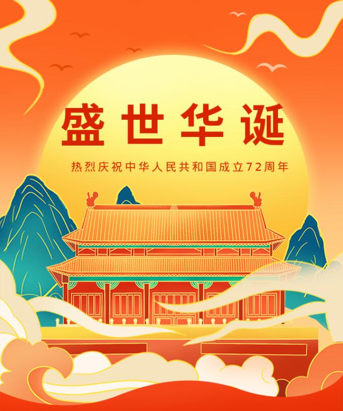 乐天堂fun88·(中国)官方网站 - 手机版APP下载